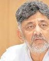 जाति जनगणना राजनीति के लिए नहीं, बल्कि सामाजिक न्याय के लिए है : डीके शिवकुमार11