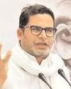 अंबेडकर के अपमान को लेकर प्रशांत किशोर ने राहुल को लालू की आलोचना करने की चुनौती दी21