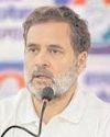 लोकसभा में नेता प्रतिपक्ष राहुल गांधी ने आरोप लगाया प्रधानमंत्री ने 'सरेंडर' कर दिया!3
