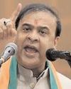 पहलगाम आतंकी हमले के बाद असम में 97 'राष्ट्र विरोधी' गिरफ्तार : हिमंत32