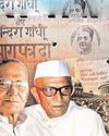 आपातकाल : जब संविधान और लोकतंत्र के बदल गए मायने37