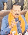 संविधान में 'समाजवादी' और 'धर्मनिरपेक्ष' शब्दों की समीक्षा जरूरी3