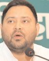 बिहार में सरकार बनने के बाद महागठबंधन वक्फ कानून को कूड़ेदान में फेंक देगा : तेजस्वी27