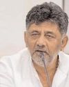 कावेरी आरती के संबंध में सरकार कानून के अनुरूप अदालत के नोटिस का जवाब देगी : शिवकुमार14