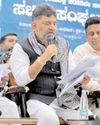 कांग्रेस की कर्नाटक इकाई में कोई असंतोष नहीं : शिवकुमार23
