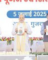 भारत का पहला राष्ट्रीय सहकारी विवि क्षेत्र में भाई-भतीजावाद को समाप्त करेगा : शाह6