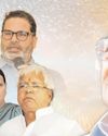 फिलवक्त बिहार में विपक्षी राजनीति का चक्का जाम35