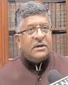 मतदाता सूची पुनरीक्षण के खिलाफ बंद रख न्यायपालिका पर दबाव बनाने की कर रहा कोशिश विपक्ष : भाजपा27