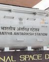 इसरो ने भारतीय अंतरिक्ष स्टेशन के मॉडल का अनावरण किया इसरो ने भारतीय अंतरिक्ष स्टेशन के मॉडल का अनावरण किया2