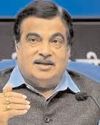 सरकार का पांच साल में वाहन क्षेत्र को शीर्ष पर पहुंचाने का लक्ष्य : गडकरी सरकार का पांच साल में वाहन क्षेत्र को शीर्ष पर पहुंचाने का लक्ष्य : गडकरी2