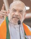 दैनिक उपयोग की वस्तुओं में स्वदेशी उत्पादों को अपनाएं : अमित शाह3