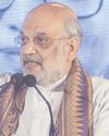 कुछ दल घुसपैठियों को वोट बैंक के तौर पर इस्तेमाल करते हैं : अमित शाह कुछ दल घुसपैठियों को वोट बैंक के तौर पर इस्तेमाल करते हैं : अमित शाह1