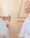 आत्मजागरण की ज्योति है प्रभु की वाणी : साध्वी धैर्याश्री आत्मजागरण की ज्योति है प्रभु की वाणी : साध्वी धैर्याश्री38