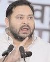 जब तक भाजपा सत्ता में है और मेरी उम्र है, लड़ते रहेंगे : तेजस्वी जब तक भाजपा सत्ता में है और मेरी उम्र है, लड़ते रहेंगे : तेजस्वी26