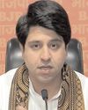 कारोबारी प्रशांत किशोर को आभास हो गया है कि स्थिति उनके पक्ष में नहीं है : भाजपा कारोबारी प्रशांत किशोर को आभास हो गया है कि स्थिति उनके पक्ष में नहीं है : भाजपा20