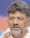 शिवकुमार ने 'कार्टियर वॉच' पर सफाई दी, भाजपा नेता पर किया पलटवार10