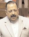 भारत ने ऑनलाइन सार्वजनिक सेवाओं का आकार दोगुना किया : सरकार भारत ने ऑनलाइन सार्वजनिक सेवाओं का आकार दोगुना किया : सरकार7