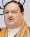 भारत में टीबी की दर 2015 की तुलना में 21 प्रतिशत कम हुई भारत में टीबी की दर 2015 की तुलना में 21 प्रतिशत कम हुई2
