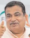 राष्ट्रीय राजमार्ग की 574 परियोजनाएं समय से पीछे : गडकरी8