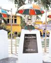 Dakshin Bharat Rashtramat Bengaluru