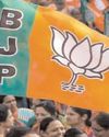 भाजपा का राजनीतिक भविष्य युवाओं के भरोसे28