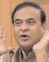 बांग्लादेश में अशांति की आशंका को देखते हुए असम में हाई अलर्ट : हिमंत15