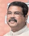 केंद्रीय मंत्री प्रधान ने ओडिशा के मुख्यमंत्री से पिछड़ा वर्ग आयोग का पुनर्गठन करने का आग्रह किया14