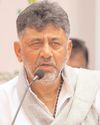 कर्नाटक में नेतृत्व परिवर्तन के बारे में कोई अटकलें नहीं : शिवकुमार0