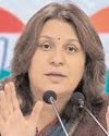 कांग्रेस ने फिर उठाई अंकिता भंडारी मामले में सीबीआई जांच की मांग9