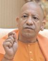 आदित्‍यनाथ ने वी-बी-जी राम जी के बारे में 'गलत जानकारी' फैलाने को लेकर विपक्ष पर बोला हमला24