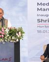 नए आयामों के कारण युद्ध अब जटिल हो गए हैं : राजनाथ1