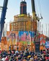 Dakshin Bharat Rashtramat Bengaluru