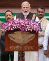 दुनिया के लिए आशा की किरण बनकर उभर रहा है भारत : मोदी4