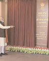 दिल्ली के राष्ट्रीय राजधानी बनने के 95वें वर्ष के अवसर पर मोदी ने नए पीएमओ भवन का उद्घाटन किया दिल्ली के राष्ट्रीय राजधानी बनने के 95वें वर्ष के अवसर पर मोदी ने नए पीएमओ भवन का उद्घाटन किया5