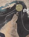 Dakshin Bharat Rashtramat Bengaluru