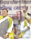 Dakshin Bharat Rashtramat Bengaluru