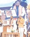 Dakshin Bharat Rashtramat Bengaluru