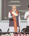 Dakshin Bharat Rashtramat Bengaluru
