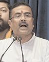 Dakshin Bharat Rashtramat Bengaluru