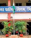 सेक्टर 7 में चार दिन बाद सामान्य हुई जलापूर्ति15