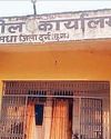 विडंबनाः धमधा तहसील में भ्रष्टाचार में इतना आगे की कैंसर पीड़ित व्यक्ति तक को नहीं छोड़ा11