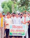 अमलेश्वर में अवैध प्लॉटिंग पर चला पालिका बुलडोजर1