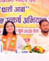 केंद्र सरकार द्वारा जारी किया जाएगा फंड, होंगे विकास कार्य पीएम आदर्शन ग्राम में बागडूमर गांव का चयन7