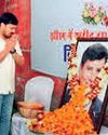 शहीद योगेंद्र शर्मा की 12वीं पुण्यतिथि पर दी श्रद्धांजलि शहीद योगेंद्र शर्मा की 12वीं पुण्यतिथि पर दी श्रद्धांजलि11