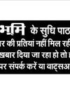सिलतरा के पास बन रहा नया फायर स्टेशन, उरला-सिलतरा की 800 से ज्यादा फैक्ट्री होंगी सुरक्षित सिलतरा के पास बन रहा नया फायर स्टेशन, उरला-सिलतरा की 800 से ज्यादा फैक्ट्री होंगी सुरक्षित4