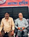 अधिकारी, कर्मचारी पेंशनर फेडरेशन गठित, झा संरक्षक अधिकारी, कर्मचारी पेंशनर फेडरेशन गठित, झा संरक्षक28