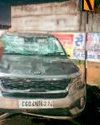 बाइक को आठ किलोमीटर तक घसीटता रहा कार चालक बाइक को आठ किलोमीटर तक घसीटता रहा कार चालक1