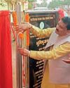 अभनपुर में दो महत्वपूर्ण सड़कों का भूमि पूजन, वर्षों पुरानी मांग हुई पूरी अभनपुर में दो महत्वपूर्ण सड़कों का भूमि पूजन, वर्षों पुरानी मांग हुई पूरी9