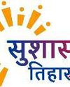 7 साल से कर भुगतान नहीं करने वाले दो व्यवसायी को स्टेट जीएसटी ने घेरा28