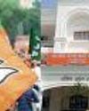 शहर जिला भाजपा के सभी मंडलों की कार्यकारिणी फाइनल, चार का ऐलान भी17